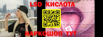 СК Среднеуральск