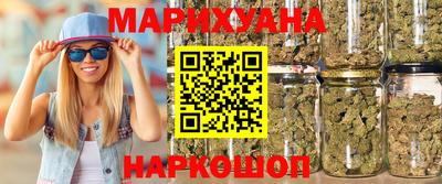 меф Старая Купавна