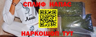 СК Среднеуральск