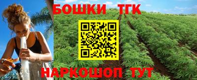 СК Среднеуральск
