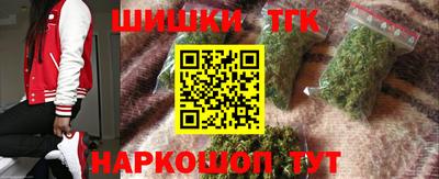 СК Среднеуральск