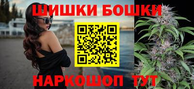 меф Старая Купавна
