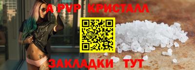 СК Среднеуральск