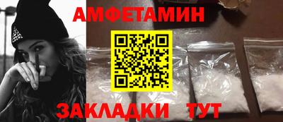 дурь Ставрополь