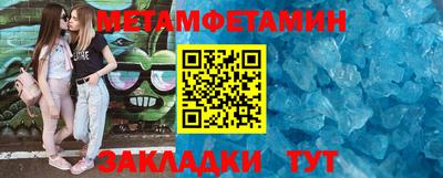 СК Среднеуральск