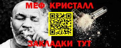 СК Среднеуральск