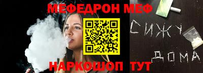 СК Среднеуральск