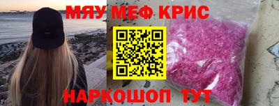 СК Среднеуральск